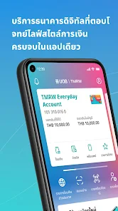 UOB TMRW Thailand screenshot 1