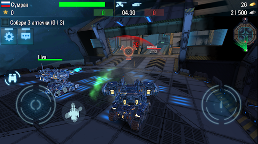 Robots vs Tanks: 5v5 Battles screenshot 14