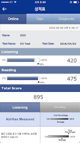 YBM eSLS for the TOEIC® Test screenshot 6