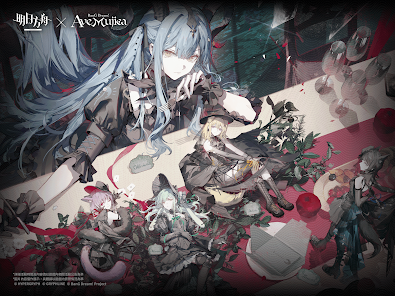 明日方舟 screenshot 14