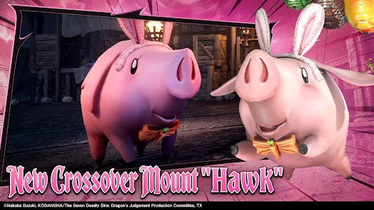 ATHENA:Blood Twins screenshot 6