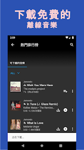 离线音乐｜音乐下载｜MP3｜音乐播放器 screenshot 2