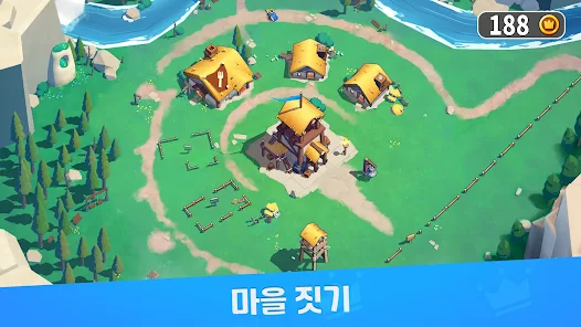 킹샷:Kingshot screenshot 7