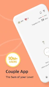 SumOne: For Relationships screenshot 1