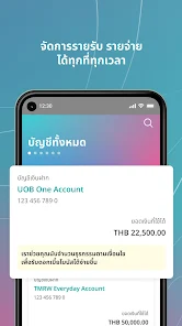 UOB TMRW Thailand screenshot 5