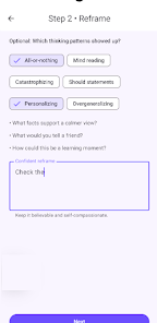 Confidence Booster screenshot 2