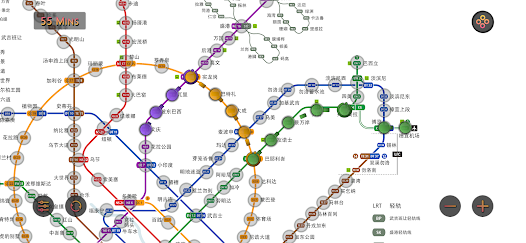 新加坡地铁地图导航(Pro) MRT Map Route screenshot 5