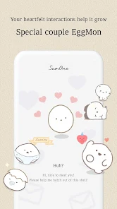 SumOne: For Relationships screenshot 4