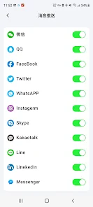 BUZZ FIT screenshot 4