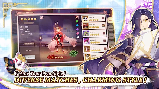 Tamashi : Rise of Yokai screenshot 6