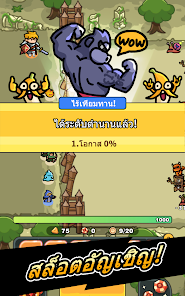 Pull Pull Pull Heroes -TD Game screenshot 14