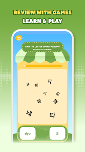 Learn Korean, Hangul: HeyKorea screenshot 7