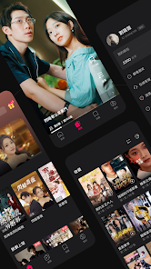 DramaBox - 全網熱門短劇、海量精品短視頻隨心看 screenshot 8