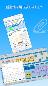 DrawNote - 描画メモ帳、ノート、お絵かき、手書き screenshot 16