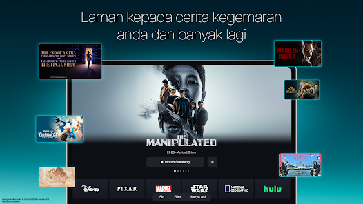 Disney+ screenshot 7