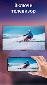 видеоплеер всех форматов screenshot 4