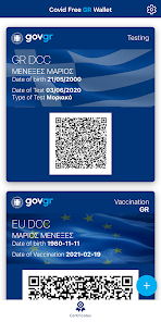 Covid Free GR Wallet screenshot 2