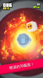 Fluffy Fall screenshot 3