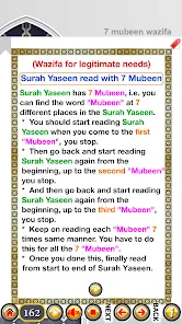 Surah Yaseen + 7 Mubeen wazifa screenshot 26