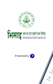 Bhimad iSmart screenshot 13