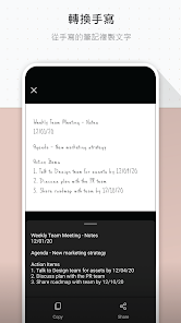 Microsoft Lens - PDF Scanner screenshot 5