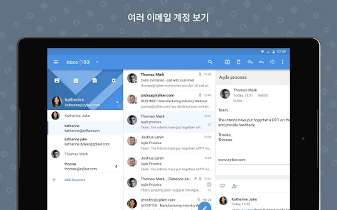 Zoho Mail - Email and Calendar screenshot 14