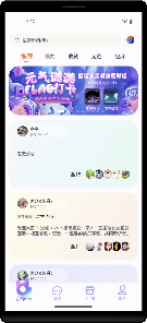 K歌达人-K歌房, karaoke, party, live screenshot 2