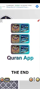 Surah Yaseen + 7 Mubeen wazifa screenshot 12