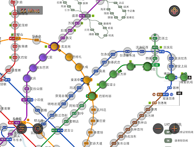 新加坡地铁地图导航(Pro) MRT Map Route screenshot 10