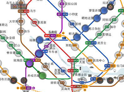 新加坡地铁地图导航(Pro) MRT Map Route screenshot 8