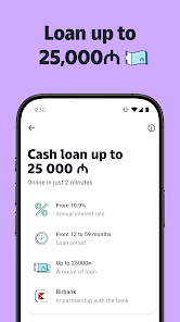 m10 — Digital Wallet screenshot 3