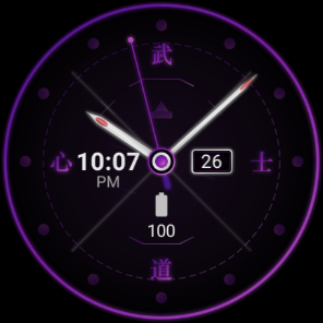Samurai Warrior Watch Face screenshot 8