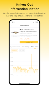 LootBar screenshot 5