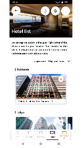 Nishitetsu Hotel Group screenshot 4